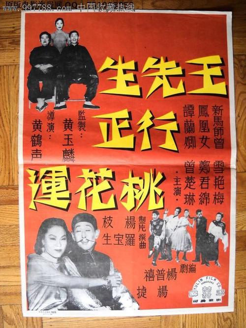办理道格拉斯学院学历认证